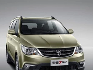 Top 10 xe MPV hút khách nhất thế giới năm 2017: Ôtô Trung Quốc áp đảo