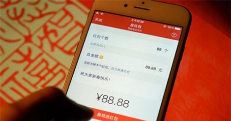 Dân Trung Quốc đua nhau lì xì qua mạng