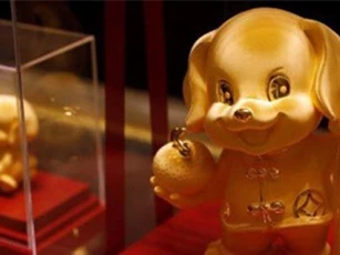 GIÁ VÀNG NGÀY 18/2: Đầu năm bay cao