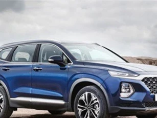 Clip: Cận cảnh Hyundai Santa Fe 2019 vừa trình làng