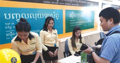 Thế giới di động và chiến lược cho BigPhone