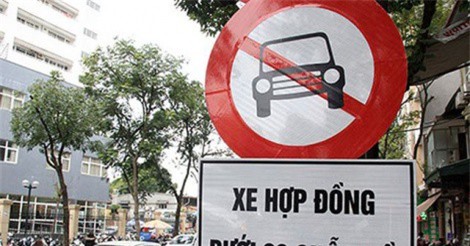 Hà Nội: Sở Giao thông đề nghị cấm Uber, Grab trên 11 tuyến phố