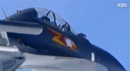 Hàn Quốc phản ứng việc máy bay Trung Quốc xâm phạm vùng nhận dạng phòng không