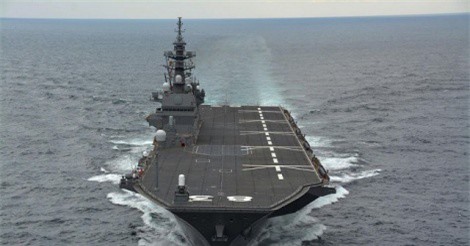 Nhật Bản bí mật thiết kế tàu khu trục Izumo để triển khai F-35B