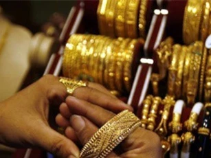 GIÁ VÀNG NGÀY 2/3: Xuống mức thấp nhất trong hai tháng