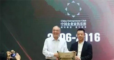 Chân dung tỷ phú Trương Dũng, người đưa ẩm thực Trung Hoa vươn ra thế giới