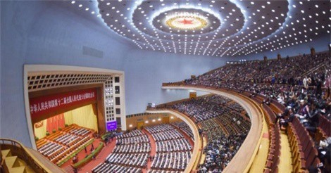 Hơn 100 đại biểu quốc hội Trung Quốc là tỷ phú USD