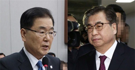 Đoàn đại biểu đặc biệt của chính phủ Hàn Quốc tới Triều Tiên