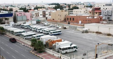 Nợ đầu tư, tỷ phú Ả Rập phải bán đấu giá gần 1.000 ô tô