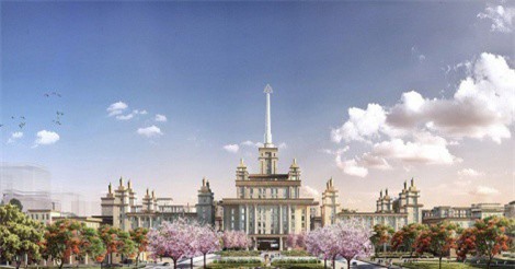 Tỷ phú Phạm Nhật Vượng chính thức lấn sân vào lĩnh vực Giáo dục Đại học