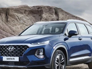Hyundai sắp ra mắt Santa Fe phiên bản hybrid