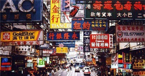 Kinh tế Trung Quốc có thể vượt qua khối Eurozone trong năm 2018