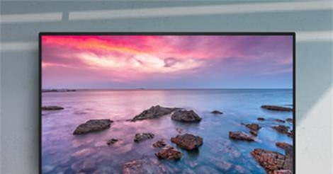 TV 40 inch giá rẻ có điều khiển bằng giọng nói