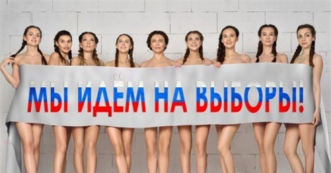 Vợ chính trị gia Nga khỏa thân kêu gọi bầu cử