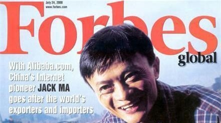 19 năm trước, Jack Ma từng bị coi thường đến mức này