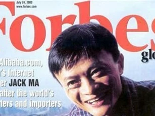 19 năm trước, Jack Ma từng bị coi thường đến mức này