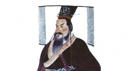 Chi tiết khó tin về cuộc đời bạo chúa Tần Thủy Hoàng