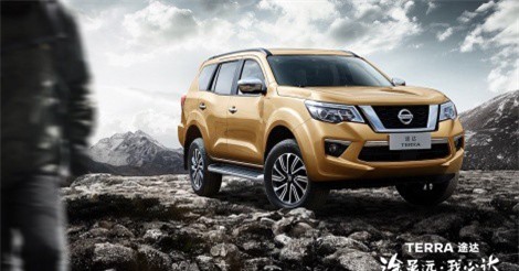 Lộ ảnh và thông số chi tiết của SUV Nissan Terra - đối thủ của Toyota Fortuner