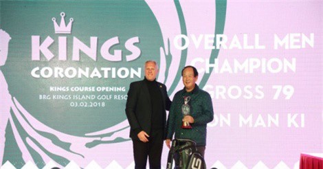 Sân gôn 18 hố đầu tiên mang dấu ấn thiết kế đỉnh cao của Jack Nicklaus II tại Việt Nam: Một trải nghiệm đẳng cấp và tuyệt vời cho các gôn thủ tại Việt Nam