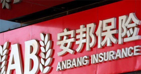 Cùng áp dụng mô hình của Berkshire Hathaway, vì sao "Warren Buffett của Trung Quốc" thất bại?