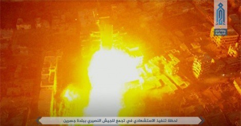 Báo thù mất mát ở Đông Ghouta, phiến quân ném bom vào quân đội Syria 