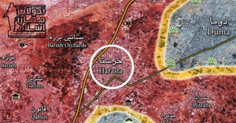 Đông Ghouta: Quân đội Syria chính thức giành lại Harasta từ tay phiến quân