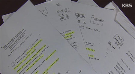 Triều Tiên từng đề xuất với Mỹ lập quốc gia trung lập 