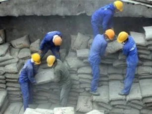 Xi măng Hà Tiên 1 đặt kế hoạch lãi trước thuế 762 tỷ đồng trong năm 2018