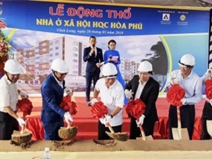 CTCP Hoàng Quân Mê Kông triển khai dự án HQC Hòa Phú