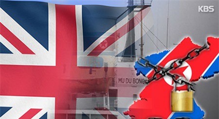 Chính phủ Anh tiếp tục trừng phạt Triều Tiên