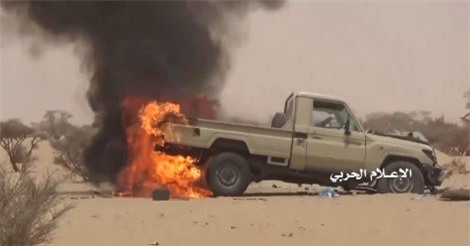 Chùm ảnh: Liên quân Ả Rập Saudi tổn thất nặng trước phiến quân Houthi