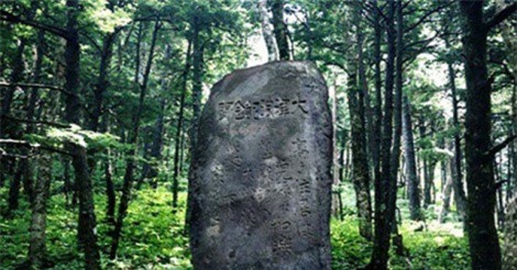 Khám phá đá sóng thần độc đáo ở Nhật