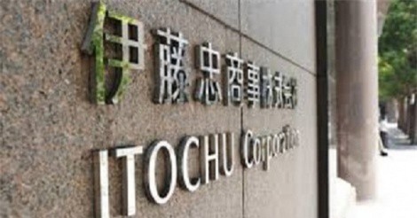 Bán lại cổ phần cho Itochu của Nhật Bản, Vinatex thu gần 600 tỷ đồng