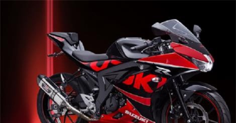 Suzuki giới thiệu phiên bản GSX-R150 mới