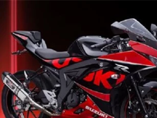 Suzuki giới thiệu phiên bản GSX-R150 mới