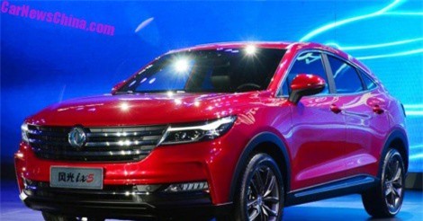 Ôtô "made in China" siêu đẹp, có thể điều khiển bằng giọng nói, giá 350 triệu đồng