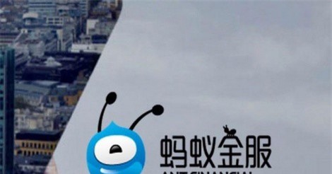 Jack Ma sở hữu thêm startup được định giá 150 tỷ USD