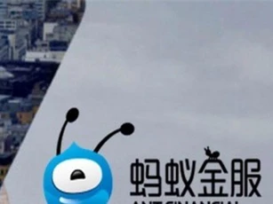 Jack Ma sở hữu thêm startup được định giá 150 tỷ USD