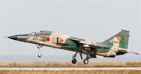 Khám phá tiêm kích siêu âm đầu tiên của Nhật Bản