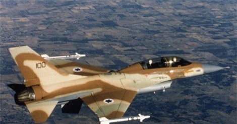 Israel sắp không kích căn cứ Iran tại Syria?