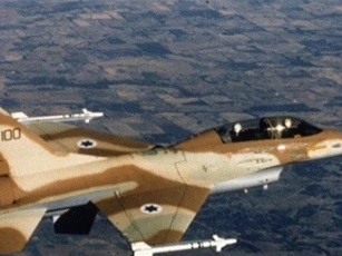 Israel sắp không kích căn cứ Iran tại Syria?