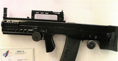 Top 3 khẩu súng trường có sức mạnh đáng sợ nhất của Nga