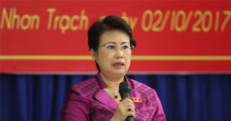 Kỷ luật Phó bí thư Đồng Nai vượt quyền, 'ưu ái' cho công ty của chồng