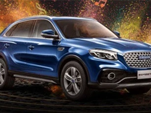 Phát sốt chiếc SUV mới ‘đẹp long lanh’ có sẵn dàn karaoke, giá chỉ 290 triệu