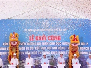Hà Nội khởi công tuyến đường trên cao trị giá 9.500 tỷ