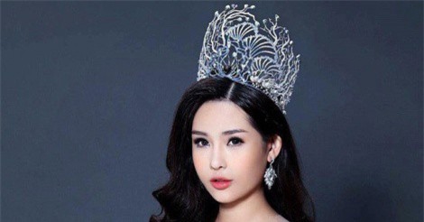 Lê Âu Ngân Anh sẽ không được cấp phép thi nhan sắc nước ngoài