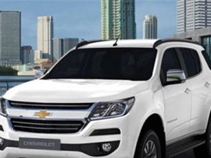 Clip: Cận cảnh Chevrolet Trailblazer giá từ 859 triệu tại Việt Nam