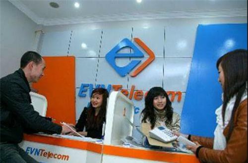 Tổng tài sản EVNFinance đạt 19.341 tỷ đồng