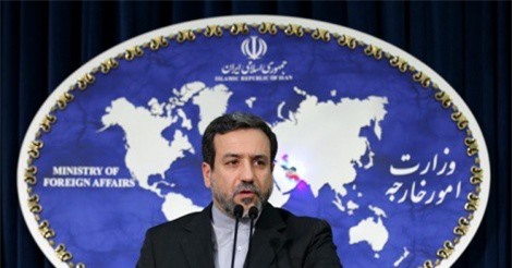 Iran: "Cáo buộc về hạt nhân của Israel nhằm tác động đến Tổng thống Mỹ"