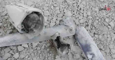 Israel sử dụng bom thông minh của Mỹ tấn công Syria?